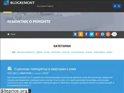 Sites similar to blogremont.ru