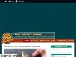 Sites similar to blogribaka.ru