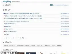 Sites similar to blogring.info