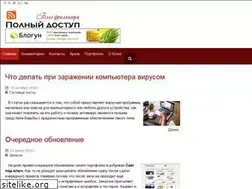 Sites similar to blogroot.ru