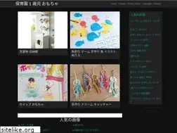 Sites similar to blogs-makusta.web.app