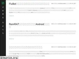 Sites similar to blogs.360.cn