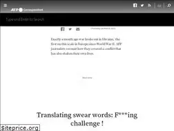 Sites similar to blogs.afp.com