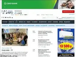 Sites similar to blogs.amur.info