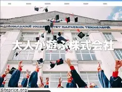 Sites similar to blogs.co.jp