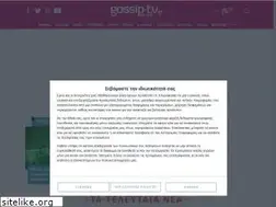 Sites similar to blogs.gossip-tv.gr