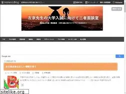 Sites similar to blogsakyou.com