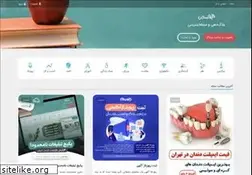Sites similar to blogsazan.com
