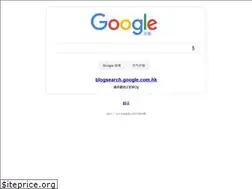 Sites similar to blogsearch.google.cn