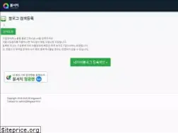 Sites similar to blogsearch.kr