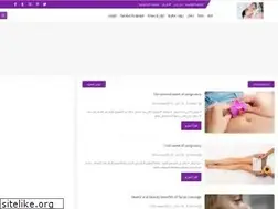 Sites similar to blogslibre.com