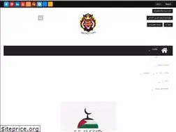 Sites similar to blogslion.com