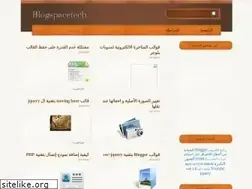 Sites similar to blogspacetech.blogspot.com