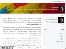 Sites similar to blogsportweb.blogsky.com