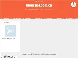 Sites similar to blogspot.com.cn