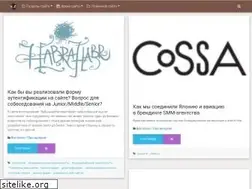 Sites similar to blogssmartzone.com