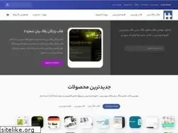 Sites similar to blogthemes.ir