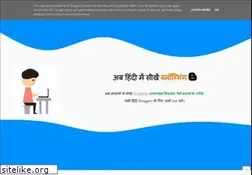 Sites similar to blogtipshub.org