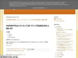 Sites similar to blogtosuccess12.blogspot.com