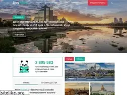 Sites similar to blogtravel.by