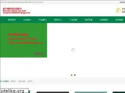 Sites similar to blogtrunk.com