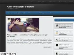 Sites similar to blogtsahal.wordpress.com