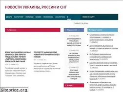Sites similar to blogua.org
