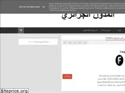 Sites similar to blogueurdz.blogspot.com