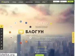 Sites similar to blogun.ru