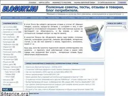 Sites similar to blogurt.ru