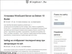 Sites similar to bloguser.ru