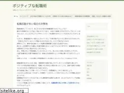 Sites similar to blogvenezuela.com