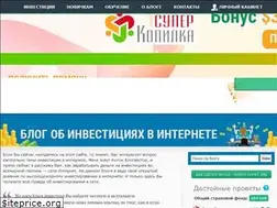 Sites similar to blogvestor.biz