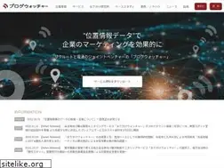 Sites similar to blogwatcher.co.jp