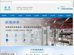 Sites similar to blogwebsites.net