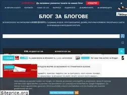 Sites similar to blogzablogove.com