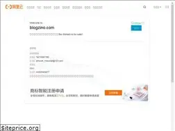 Sites similar to blogzino.com