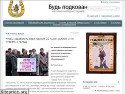 Sites similar to bloha.info