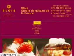 Sites similar to blois1995.net