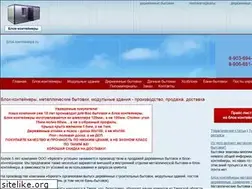 Sites similar to blok-konteinera.ru