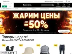 Sites similar to blok-post.ru