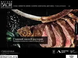 Sites similar to blok.restaurant