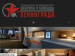 Sites similar to blokadamus.ru