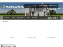 Sites similar to blokbud.lviv.ua