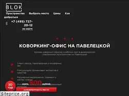 Sites similar to blokclub.ru