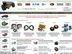Sites similar to blokirovka.ru