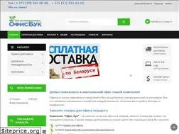 Sites similar to bloknotik.by