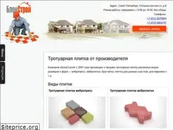 Sites similar to blokstroy-spb.ru