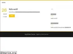Sites similar to blond.work