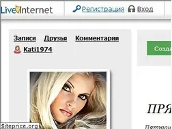 Sites similar to blondinkanet.ru